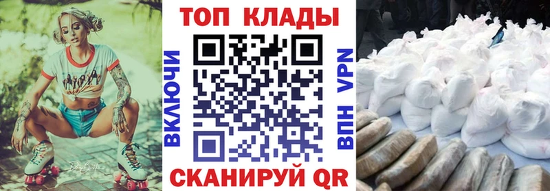 Цена Красково Кокаин Меф Бошки Шишки