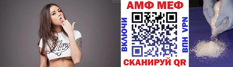 АМФ Premium  Красково 