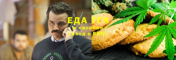 стаф Баксан