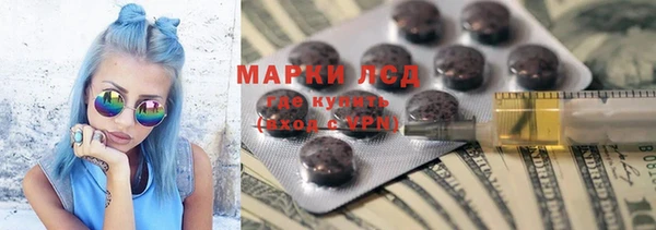 твердый Балабаново