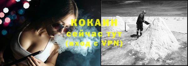 твердый Балабаново