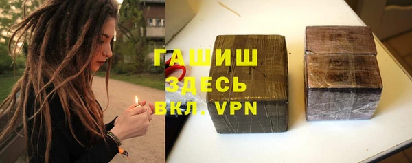твердый Балабаново