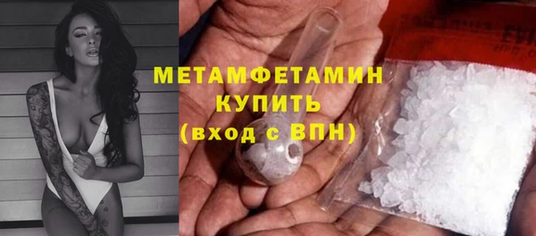 твердый Балабаново