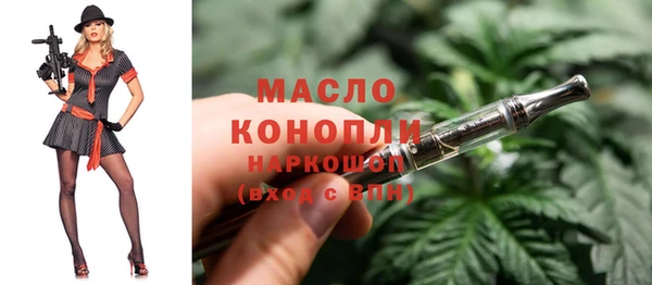 твердый Балабаново