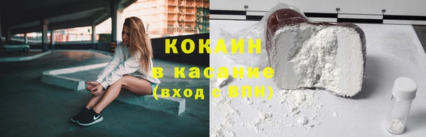 твердый Балабаново