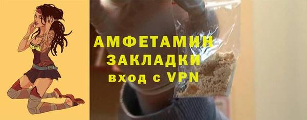 твердый Балабаново