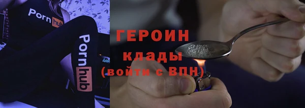 твердый Балабаново