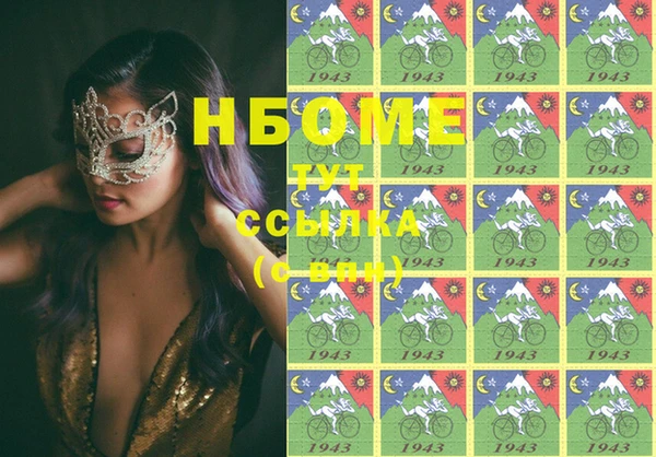 твердый Балабаново