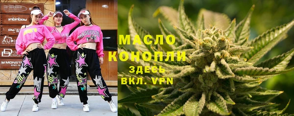 скорость Рославль