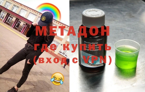 твердый Балабаново