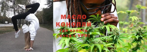 твердый Балабаново