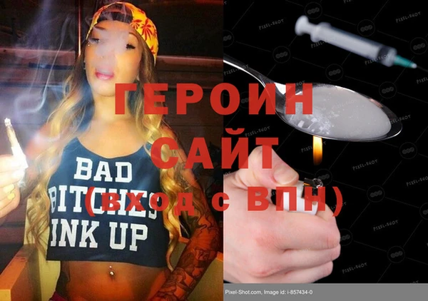 твердый Балабаново