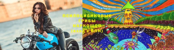 твердый Балабаново