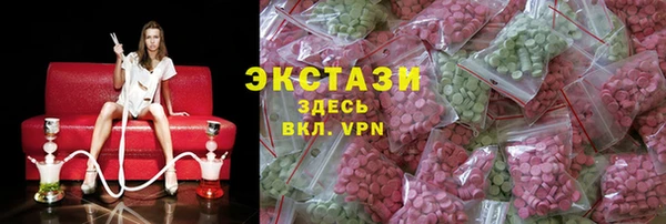 твердый Балабаново