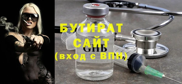 твердый Балабаново