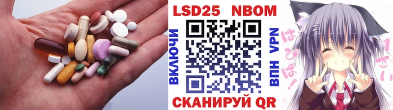 ЛСД экстази ecstasy где купить наркоту Красково